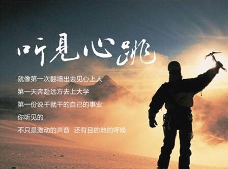 人生如路，快上車吧：啟睿氣動(dòng)架柱式鉆機(jī)助您鉆探之路更輕松!