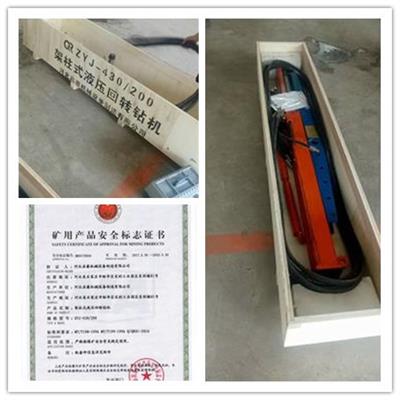 山西探水鉆機廠家哪家好？還是河北啟睿物超所值！