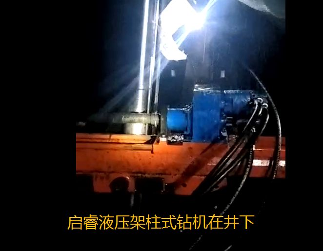 重磅消息！山西、內(nèi)蒙用煤企業(yè)、煤礦面臨大洗禮！