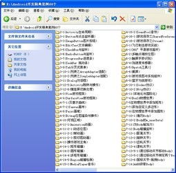 淘寶互刷軟件與60個Android開發(fā)案例 技術(shù)對比與風(fēng)險警示